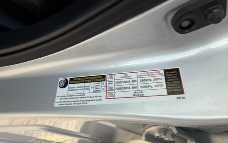 Nissan Leaf I, 2017 год, 1 250 000 рублей, 8 фотография