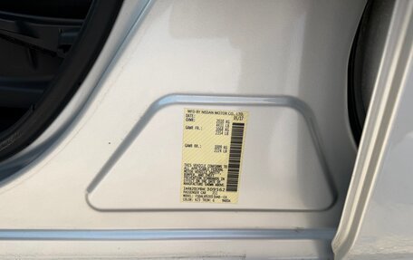 Nissan Leaf I, 2017 год, 1 250 000 рублей, 13 фотография