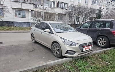 Hyundai Solaris II рестайлинг, 2020 год, 1 300 000 рублей, 1 фотография