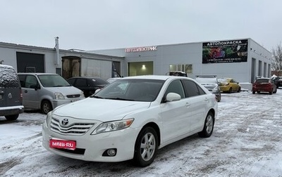 Toyota Camry, 2011 год, 850 000 рублей, 1 фотография