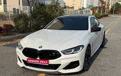 BMW 8 серия, 2025 год, 12 600 000 рублей, 1 фотография