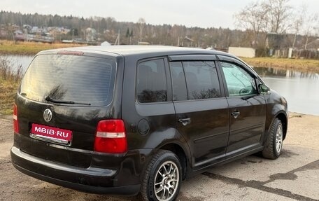 Volkswagen Touran III, 2005 год, 410 000 рублей, 1 фотография