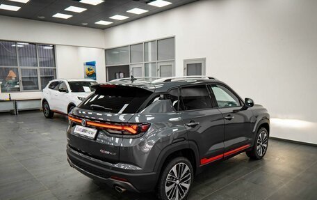 Changan CS35 Plus, 2025 год, 2 779 900 рублей, 12 фотография
