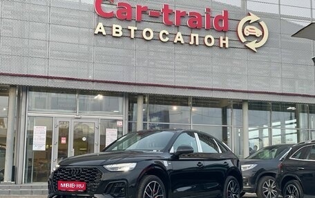 Audi Q5, 2025 год, 6 500 000 рублей, 1 фотография