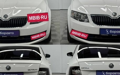 Skoda Octavia, 2013 год, 1 212 000 рублей, 3 фотография