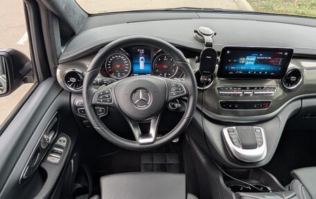 Mercedes-Benz V-Класс, 2022 год, 9 650 000 рублей, 13 фотография