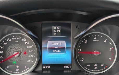 Mercedes-Benz V-Класс, 2022 год, 9 650 000 рублей, 15 фотография