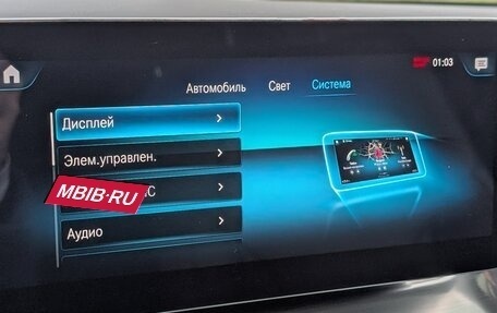 Mercedes-Benz V-Класс, 2022 год, 9 650 000 рублей, 20 фотография