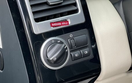 Land Rover Range Rover III, 2012 год, 2 700 000 рублей, 15 фотография