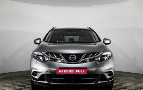 Nissan Murano, 2013 год, 1 149 000 рублей, 2 фотография
