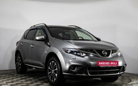 Nissan Murano, 2013 год, 1 149 000 рублей, 3 фотография