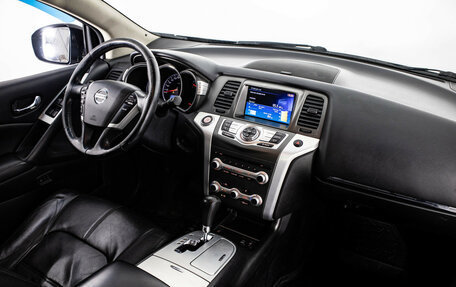 Nissan Murano, 2013 год, 1 149 000 рублей, 14 фотография