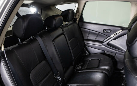 Nissan Murano, 2013 год, 1 149 000 рублей, 13 фотография