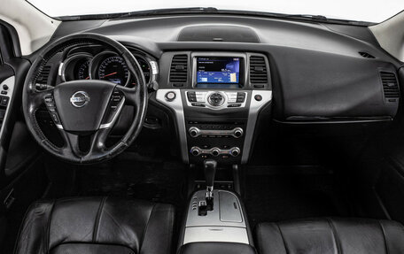 Nissan Murano, 2013 год, 1 149 000 рублей, 11 фотография