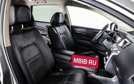 Nissan Murano, 2013 год, 1 149 000 рублей, 12 фотография