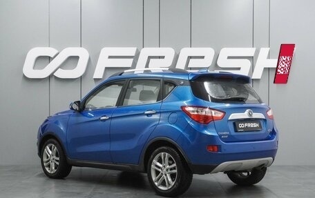 Changan CS35, 2016 год, 899 000 рублей, 2 фотография