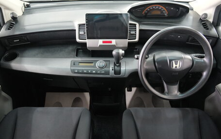 Honda Freed I, 2009 год, 1 019 000 рублей, 12 фотография