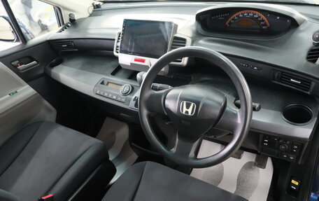 Honda Freed I, 2009 год, 1 019 000 рублей, 10 фотография
