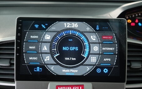 Honda Freed I, 2009 год, 1 019 000 рублей, 13 фотография