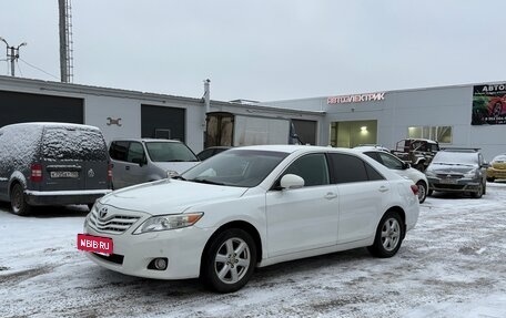 Toyota Camry, 2011 год, 850 000 рублей, 9 фотография