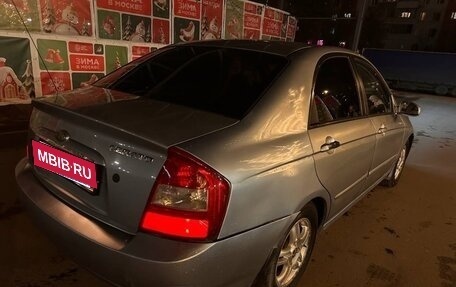 KIA Cerato I, 2004 год, 339 000 рублей, 5 фотография