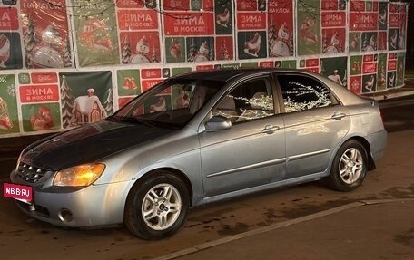 KIA Cerato I, 2004 год, 339 000 рублей, 3 фотография