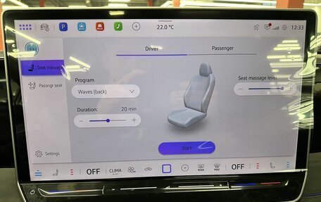 Volkswagen Tiguan, 2025 год, 5 190 000 рублей, 15 фотография