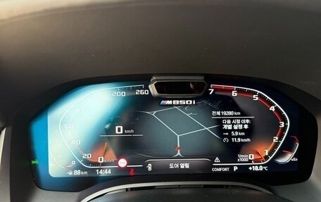 BMW 8 серия, 2025 год, 12 600 000 рублей, 12 фотография