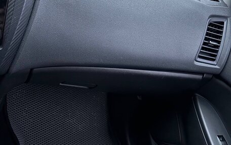 Mitsubishi ASX I рестайлинг, 2017 год, 1 200 000 рублей, 8 фотография