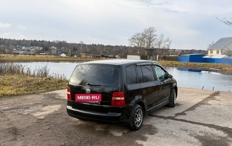 Volkswagen Touran III, 2005 год, 410 000 рублей, 8 фотография