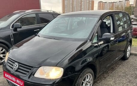 Volkswagen Touran III, 2005 год, 410 000 рублей, 4 фотография