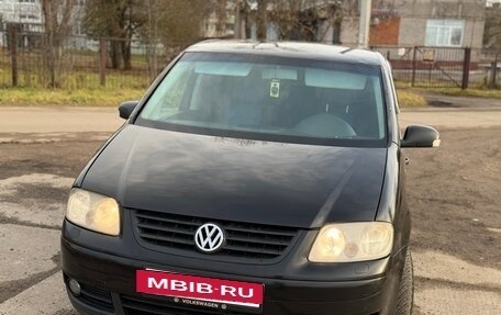 Volkswagen Touran III, 2005 год, 410 000 рублей, 21 фотография