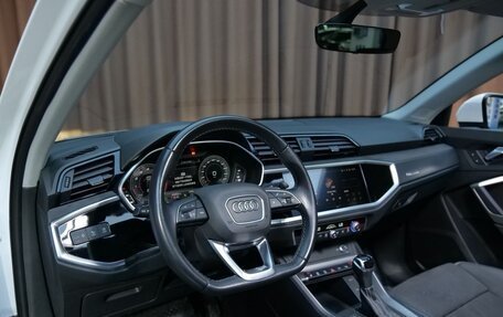 Audi Q3, 2022 год, 2 642 000 рублей, 11 фотография