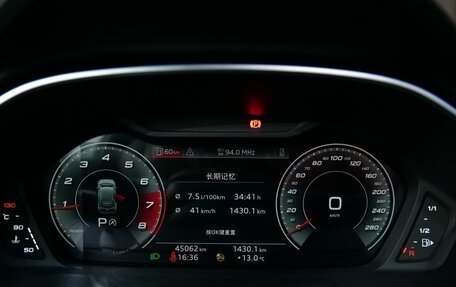 Audi Q3, 2022 год, 2 642 000 рублей, 7 фотография