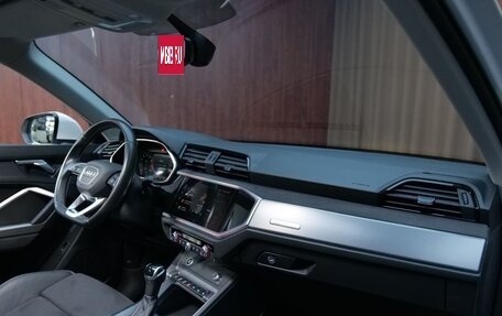 Audi Q3, 2022 год, 2 642 000 рублей, 18 фотография