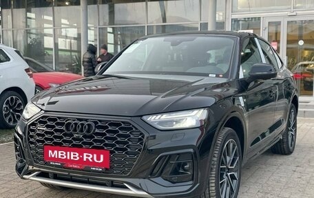 Audi Q5, 2025 год, 6 500 000 рублей, 2 фотография