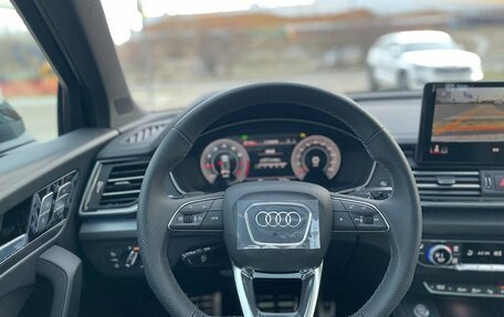 Audi Q5, 2025 год, 6 500 000 рублей, 15 фотография