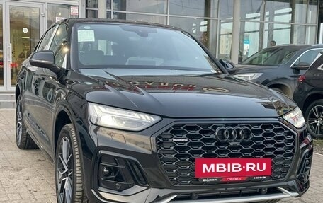 Audi Q5, 2025 год, 6 500 000 рублей, 4 фотография