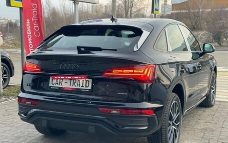 Audi Q5, 2025 год, 6 500 000 рублей, 5 фотография