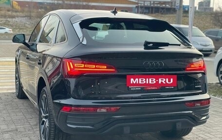Audi Q5, 2025 год, 6 500 000 рублей, 7 фотография