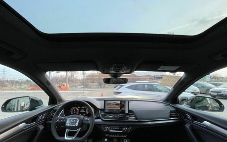 Audi Q5, 2025 год, 6 500 000 рублей, 24 фотография