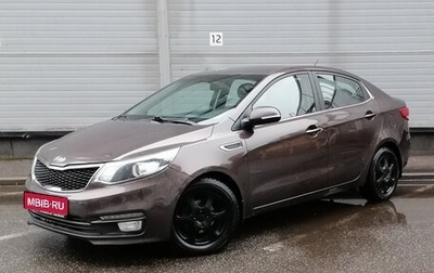 KIA Rio III рестайлинг, 2016 год, 959 000 рублей, 1 фотография