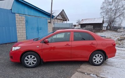 Toyota Corolla, 2008 год, 550 000 рублей, 1 фотография