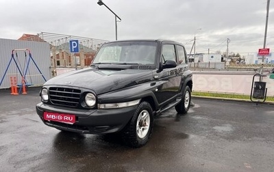 ТагАЗ Tager, 2010 год, 800 000 рублей, 1 фотография