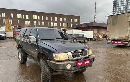 Great Wall Safe, 2008 год, 600 000 рублей, 1 фотография