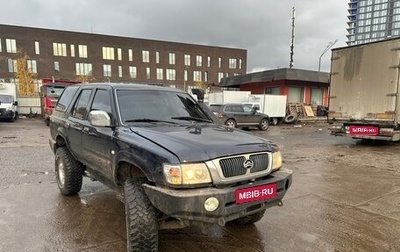 Great Wall Safe, 2008 год, 600 000 рублей, 1 фотография