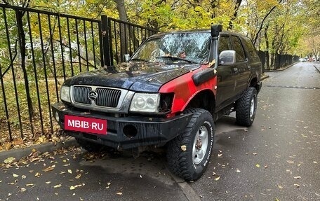 Great Wall Safe, 2008 год, 600 000 рублей, 3 фотография