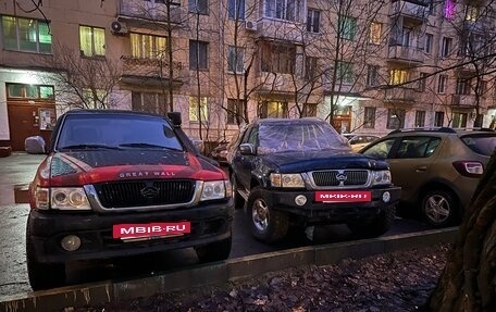 Great Wall Safe, 2008 год, 600 000 рублей, 7 фотография