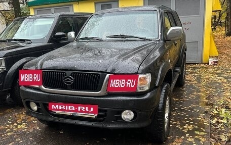 Great Wall Safe, 2008 год, 600 000 рублей, 4 фотография