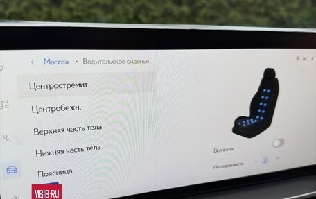 Lexus LX, 2025 год, 18 600 004 рублей, 8 фотография